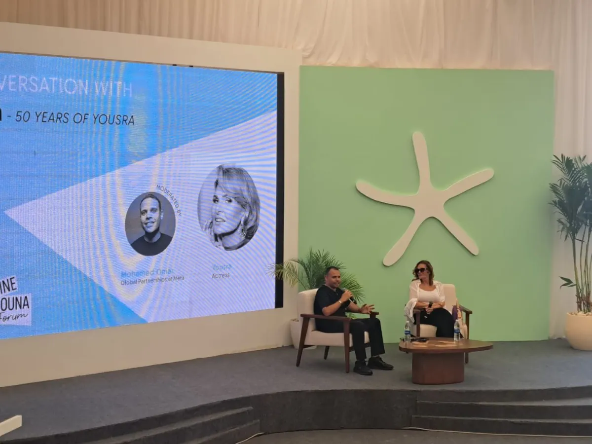 ندوة الفنانة يسرا بمهرجان الجونة السينمائي 2025. الصورة خاصة بسيدتي من تصوير سيد أحمد