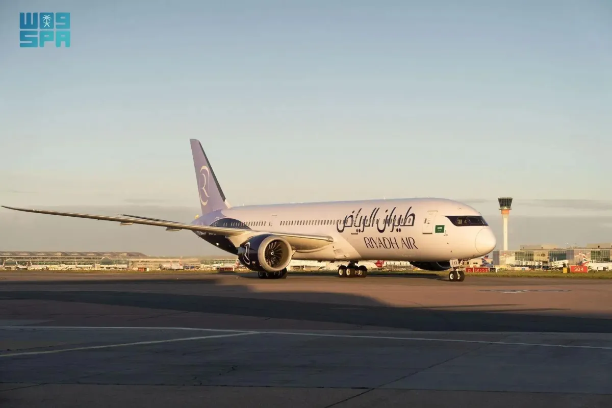 طيران الرياض