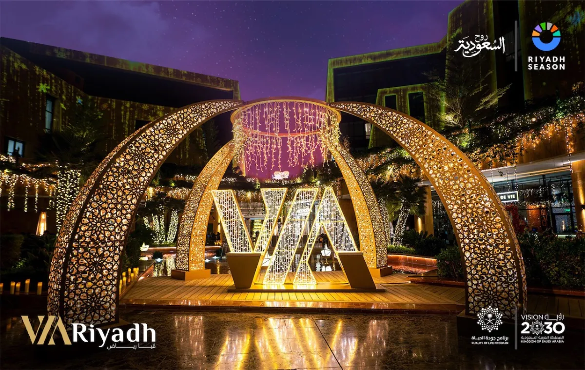 منطقة فيا رياض ستحتضن معرض أنا عربية. الصورة من الموقع الرسمي لموسم الرياض