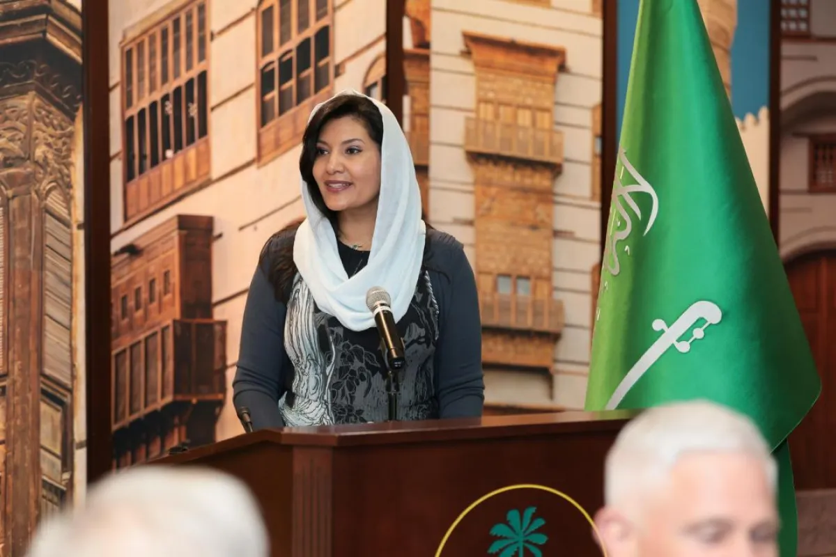 الأميرة ريما بنت بندر بن سلطان بن عبدالعزيز السفيرة السعودية لدى الولايات المتحدة الأمريكية 