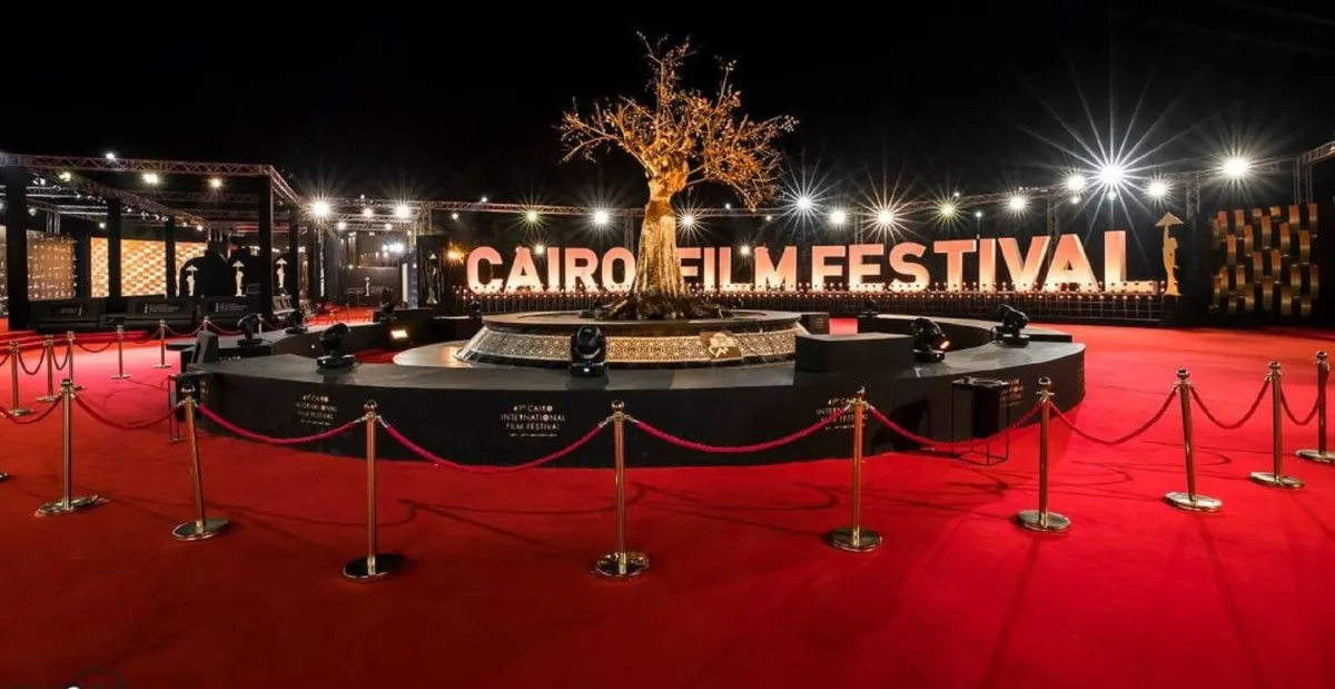 مهرجان القاهرة السينمائي- الصورة من حسابه الرسمي على فيسبوك
