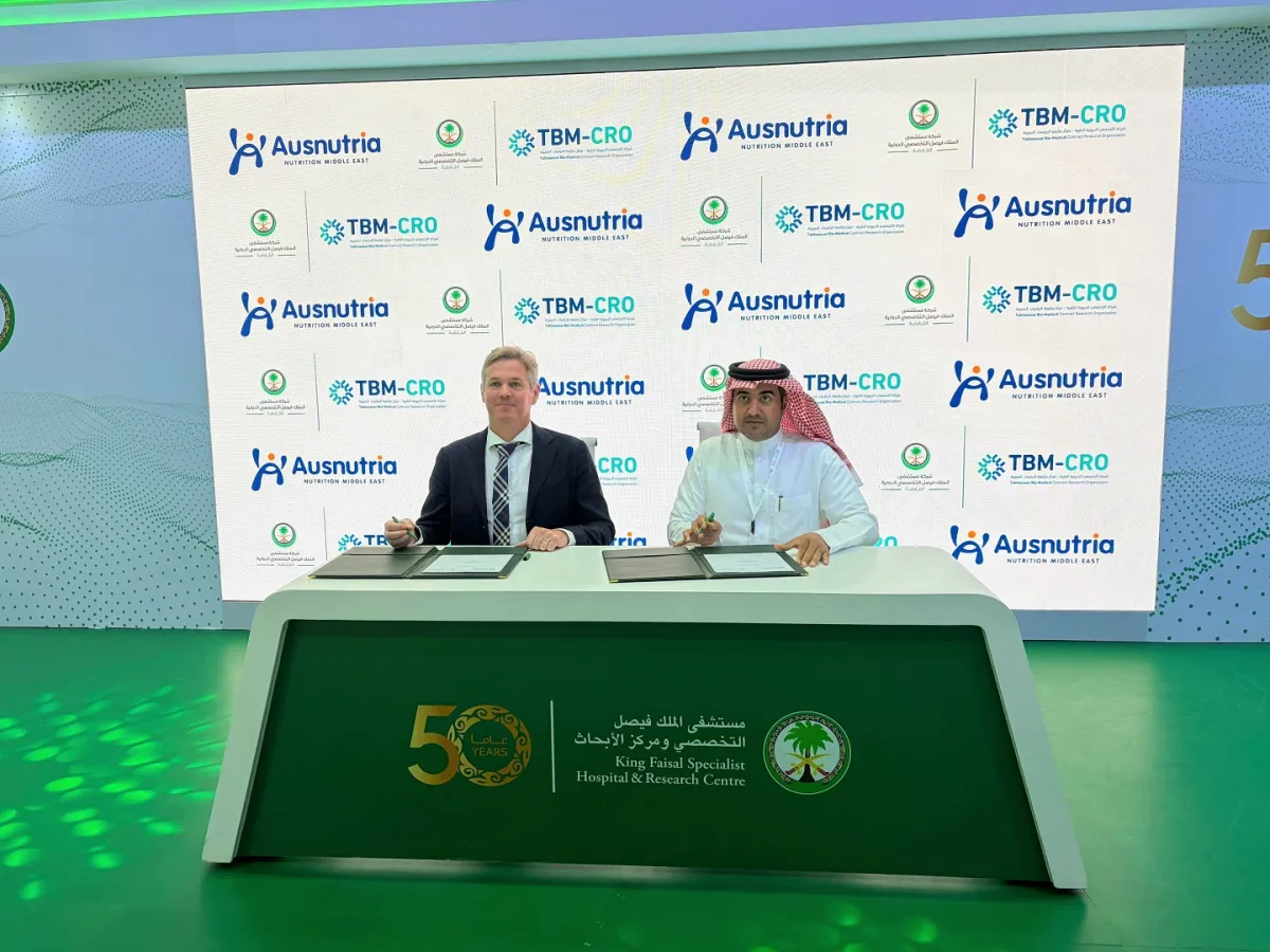 توقيع اتفاقية بين شركة أوسنوتريا العالمية ومستشفى الملك فيصل التخصصي (2)