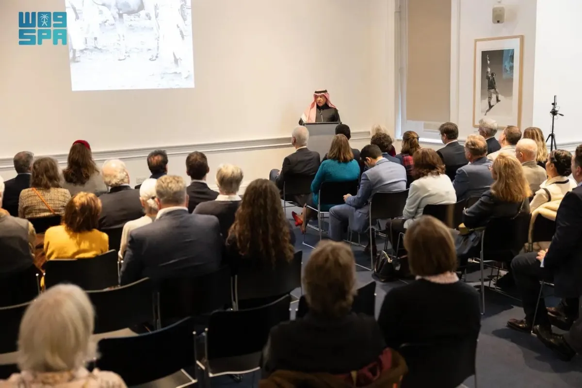 مكتبة الملك عبدالعزيز العامة تطلق معرضًا مصوّرًا يضم صورًا تاريخية نادرة - الصورة من واس