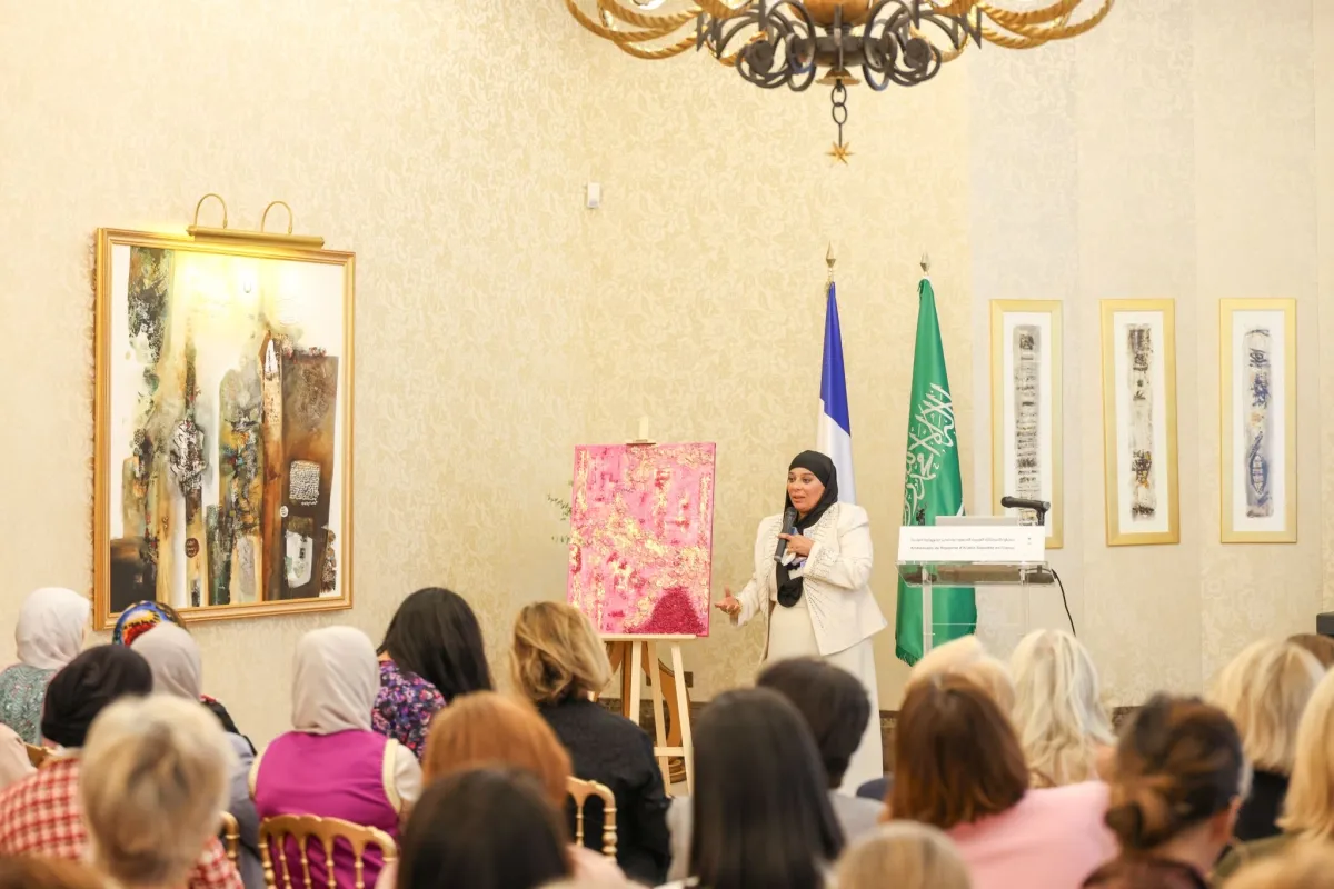 جانب من الندوة