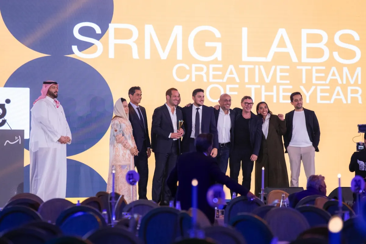  SRMG LABS تحصد لقب فريق العام الإبداعي