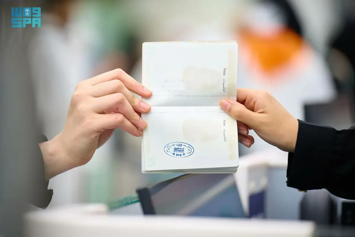 ختم خاص بعام الحرف اليدوية 2025 - الصورة من وكالة الأنباء السعودية "واس"