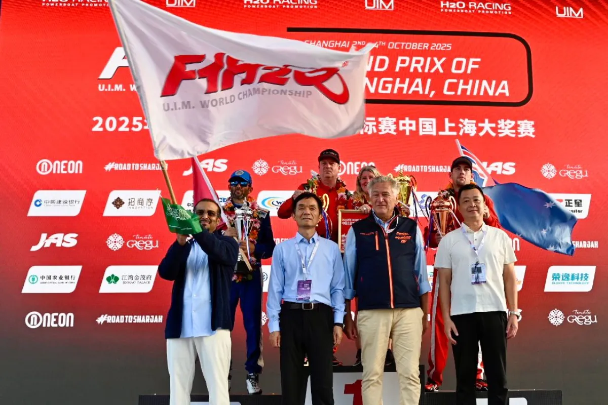 موسم جدة يحتضن سباقات الزوارق السريعة الفورمولا1