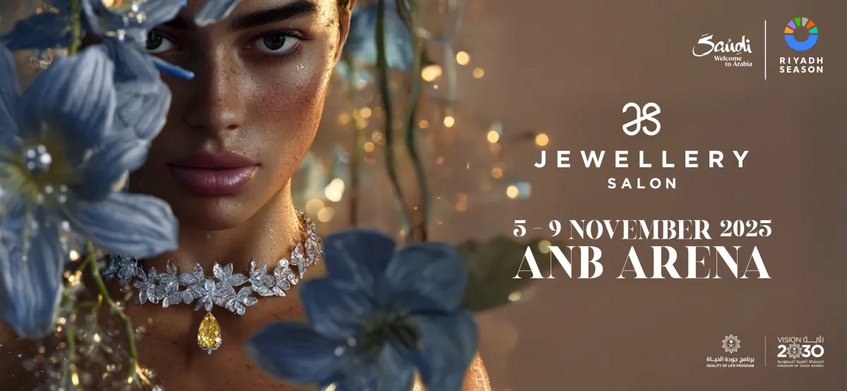 معرض صالون المجوهرات ينطلق ضمن موسم الرياض 2025. الصورة من الموقع الرسمي لموسم الرياض