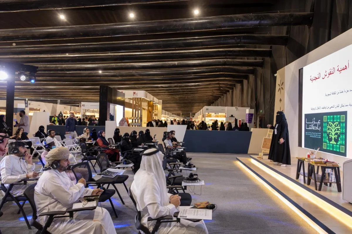 ورشة النقوش النجدية