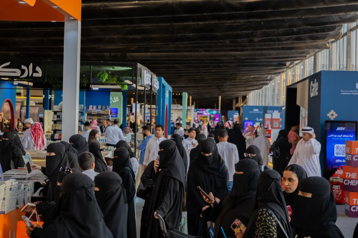 معرض الرياض الدولي للكتاب 2025