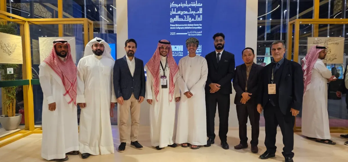 الفائزون في مسابقة الخط العربي بمعرض الرياض الدولي للكتاب 2025
