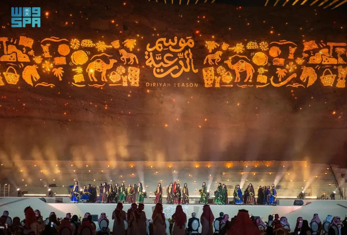 إطلاق موسم الدرعية 26/25. الصورة من وكالة الأنباء السعودية "واس"