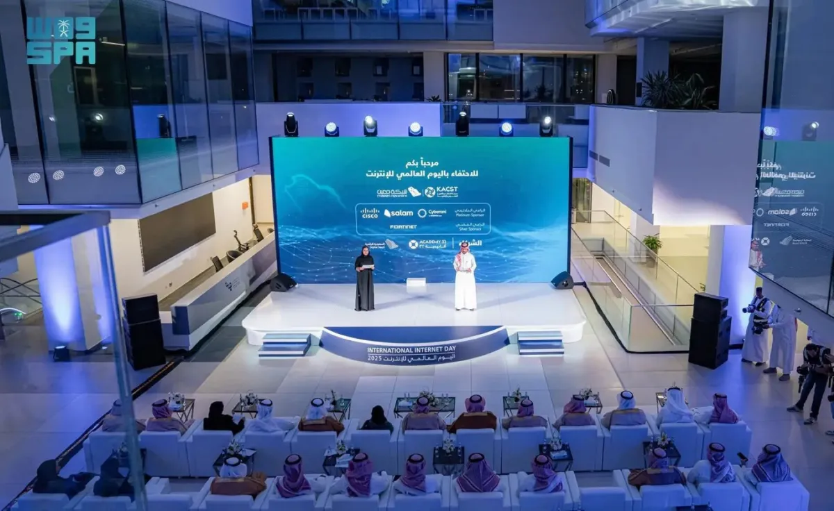 إطلاق خدمة التجوال الأكاديمي