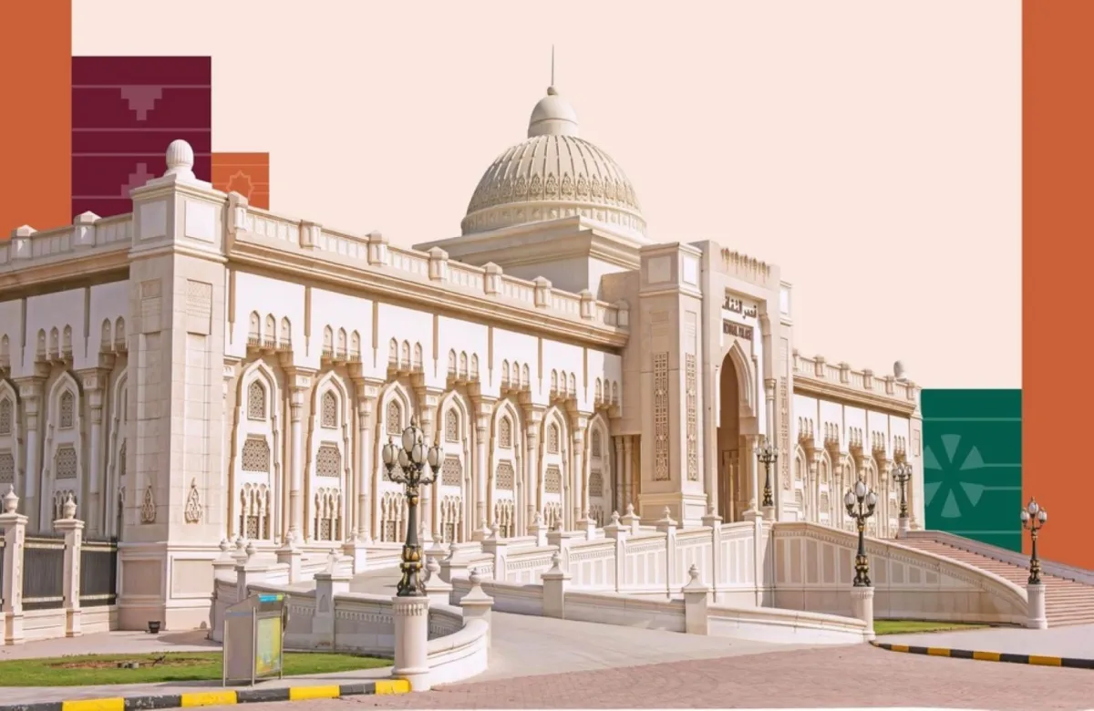 السعودية تشارك في معرض الشارقة للكتاب 2025