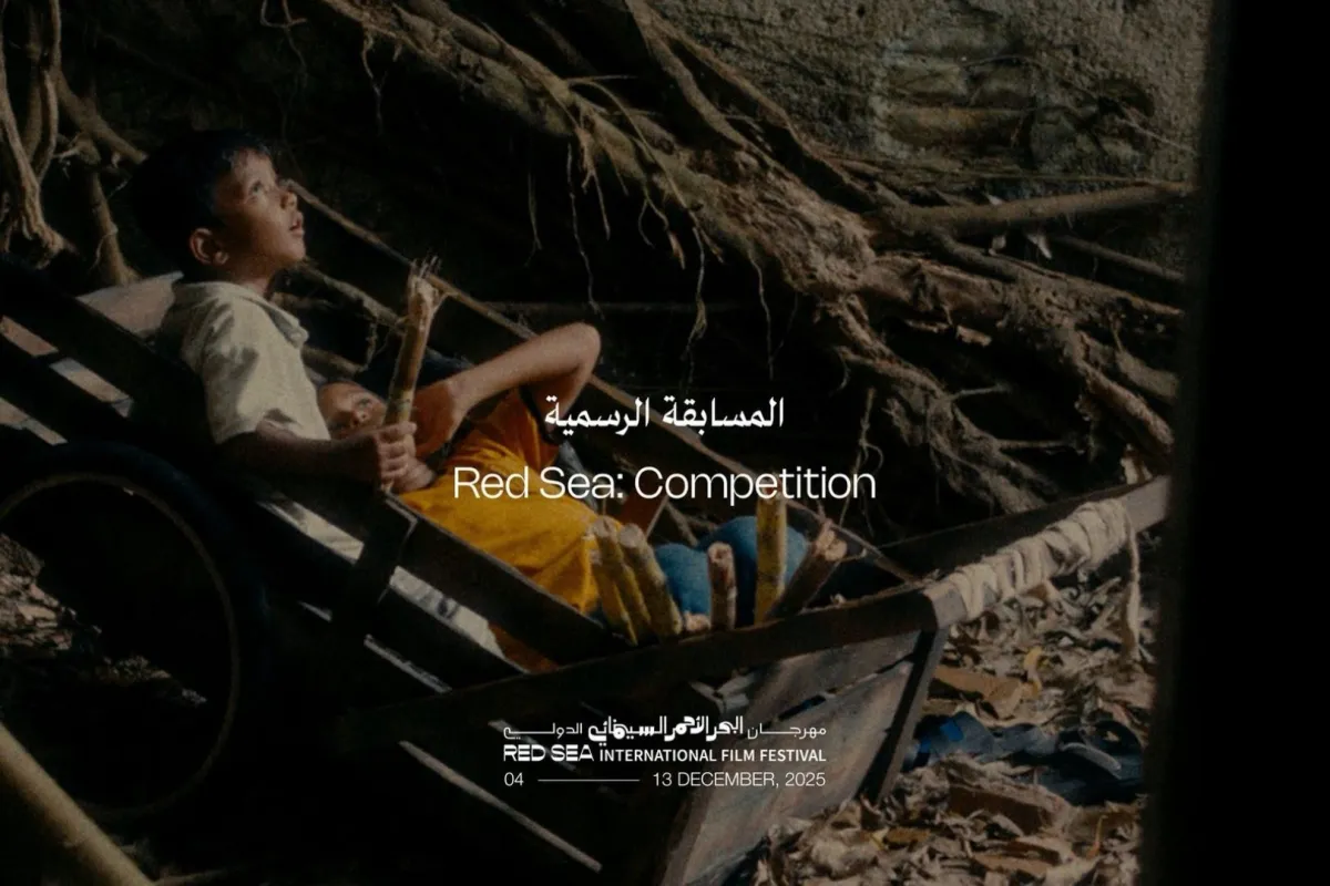 أفلام المسابقة الرسمية لمهرجان البحر الأحمر السينمائي- الصورة من المركز الإعلامي للمهرجان