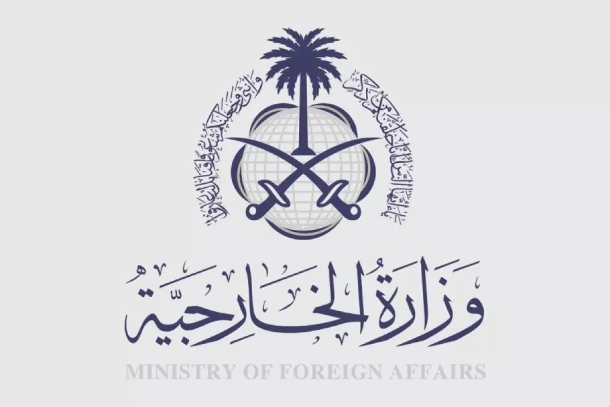 شعار وزارة الخارجية السعودية