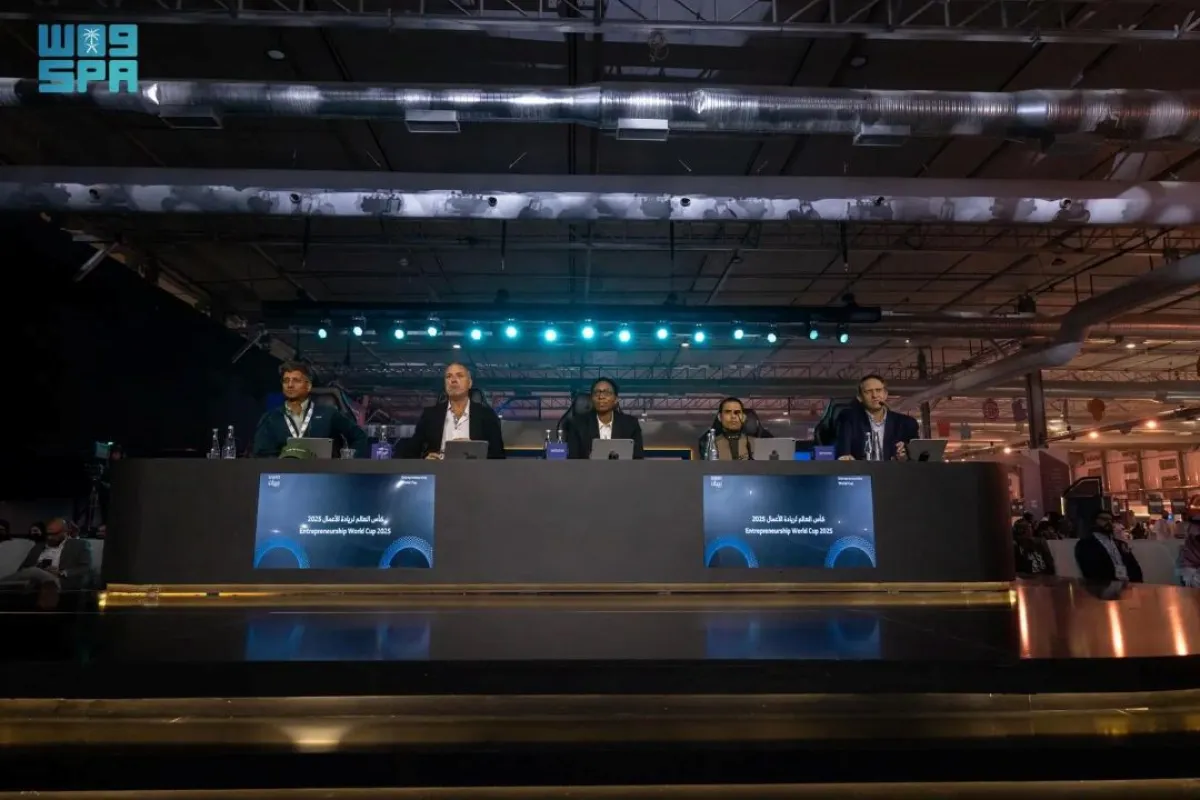 انطلاق كأس العالم لريادة الأعمال