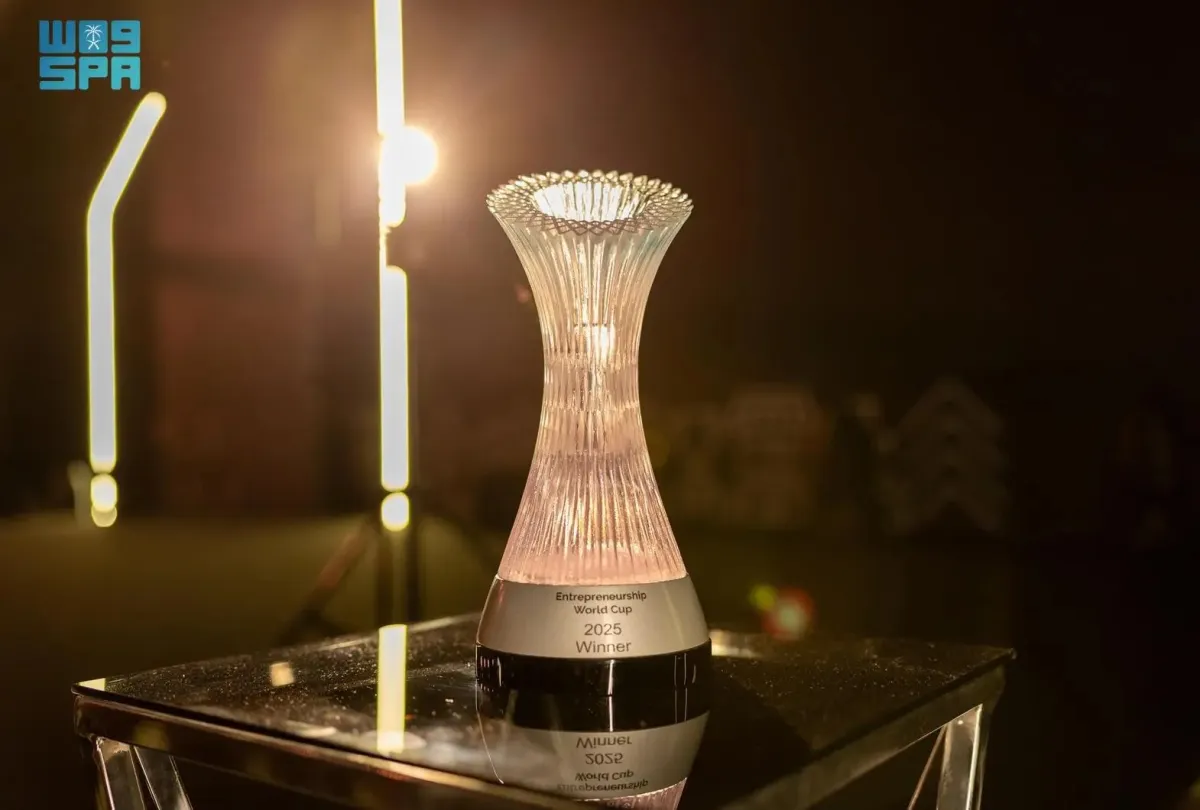  كأس العالم لريادة الأعمال. الصورة من وكالة الأنباء السعودية "واس"