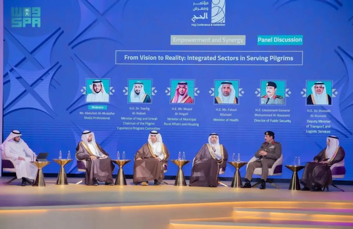 جلسة وزارية ضمن أعمال مؤتمر الحج استعرضت جهود المنظومة الصحية خلال موسم الحج