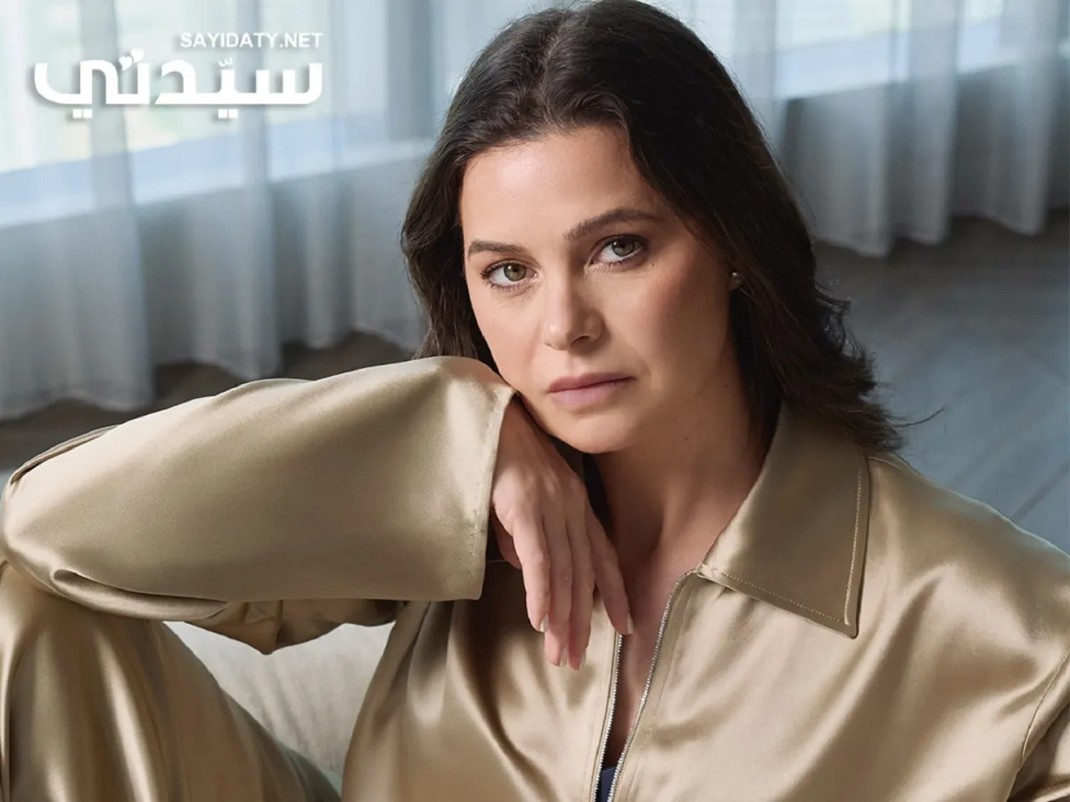 يسرا اللوزي - الصورة من جلسة تصوير خاصة لسيدتي