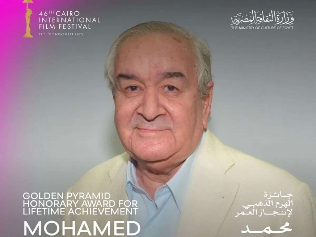 المخرج محمد عبد العزيز - الصورة من المركز الإعلامي لـ مهرجان القاهرة السينمائي