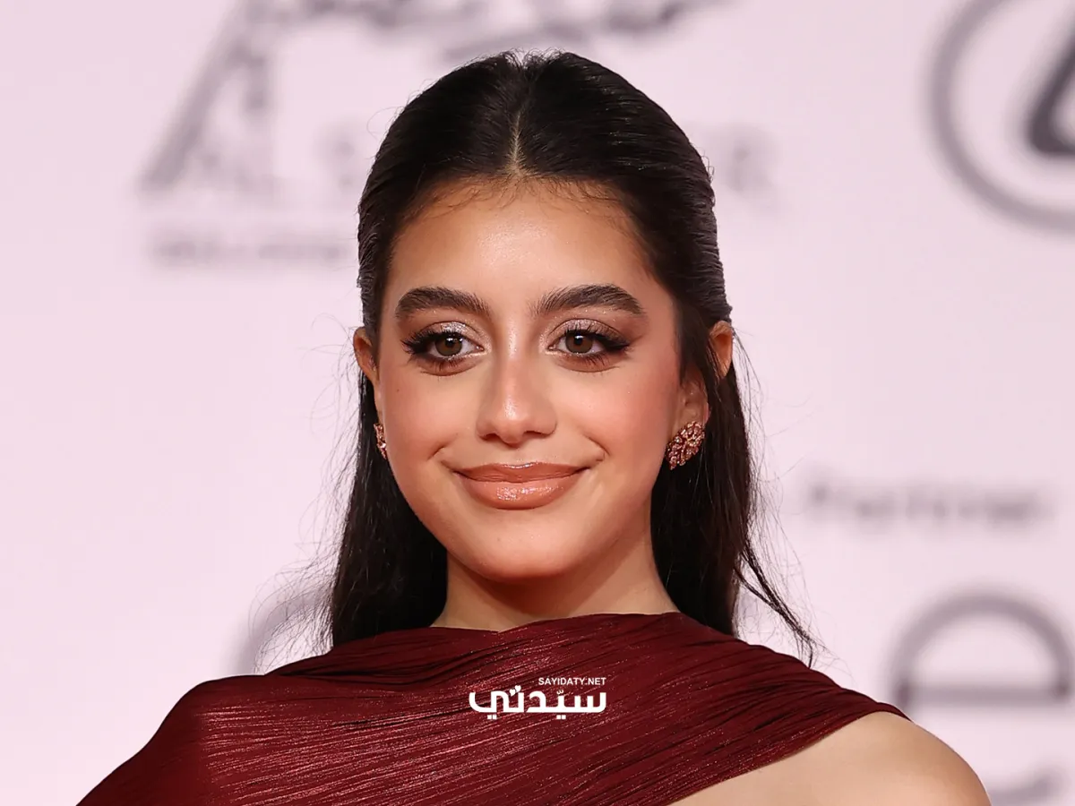 افتتاح مهرجان القاهرة السينمائي 2025