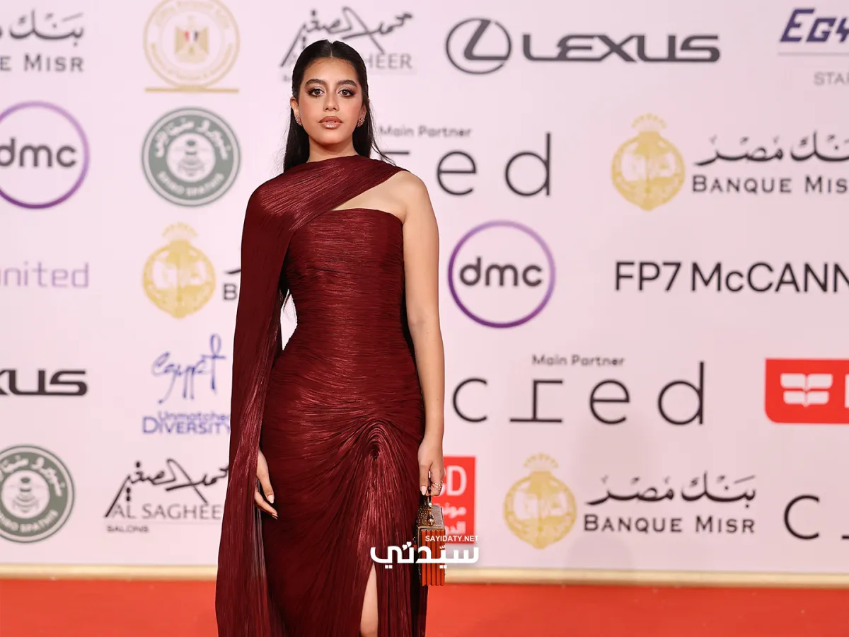 ياسمينا العبد من حفل افتتاح مهرجان القاهرة السينمائي - خاص سيدتي 