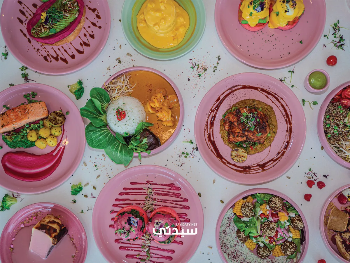 أطباق منكهة بالوردي