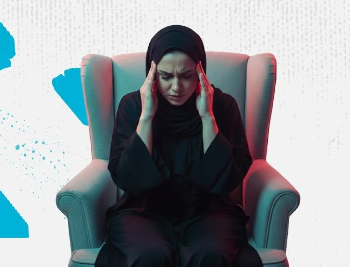 مجلس الصحة الخليجي