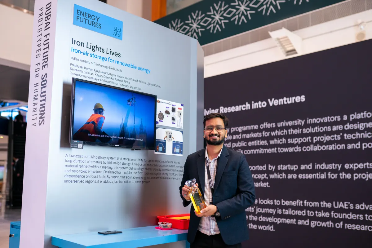 مشروع «آيرون لايتس لايفز» من المعهد الهندي للتكنولوجيا الفائز بجائزة فئة مستقبل الطاقة