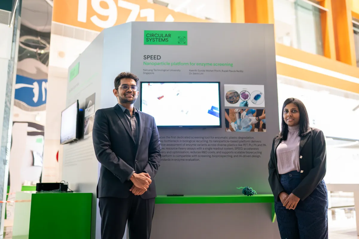 فريق «سبيد» لحلول الأنظمة الدائرية