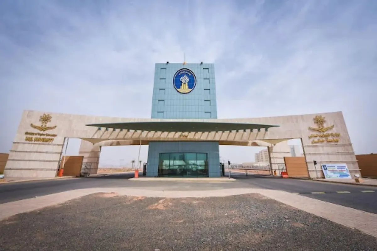 جامعة حائل تسجل إنجازًا علميًا جديدًا بإدراجها ضمن تصنيف شنغهاي العالمي لعام 2025