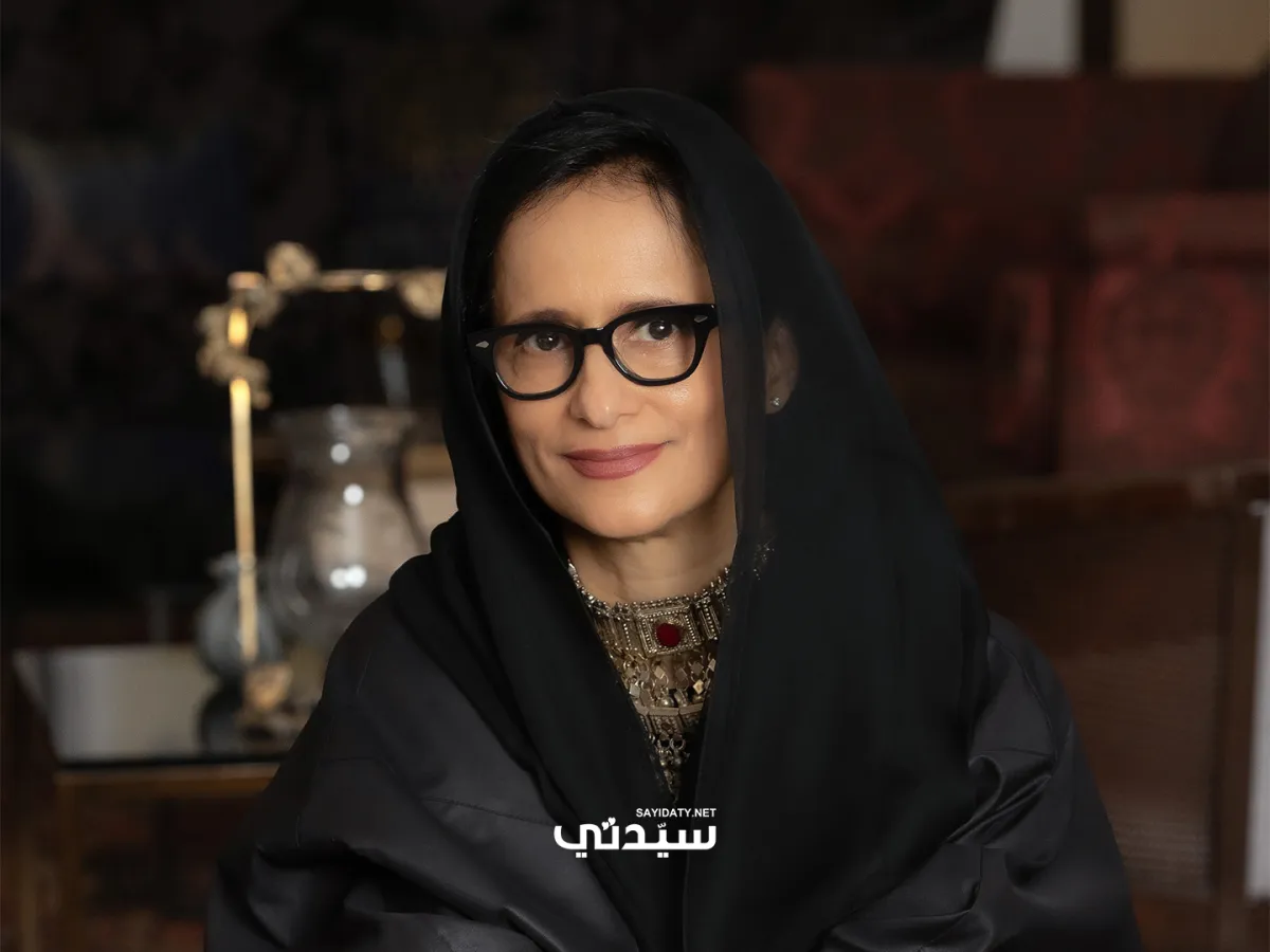 الدكتورة عفت فدعق