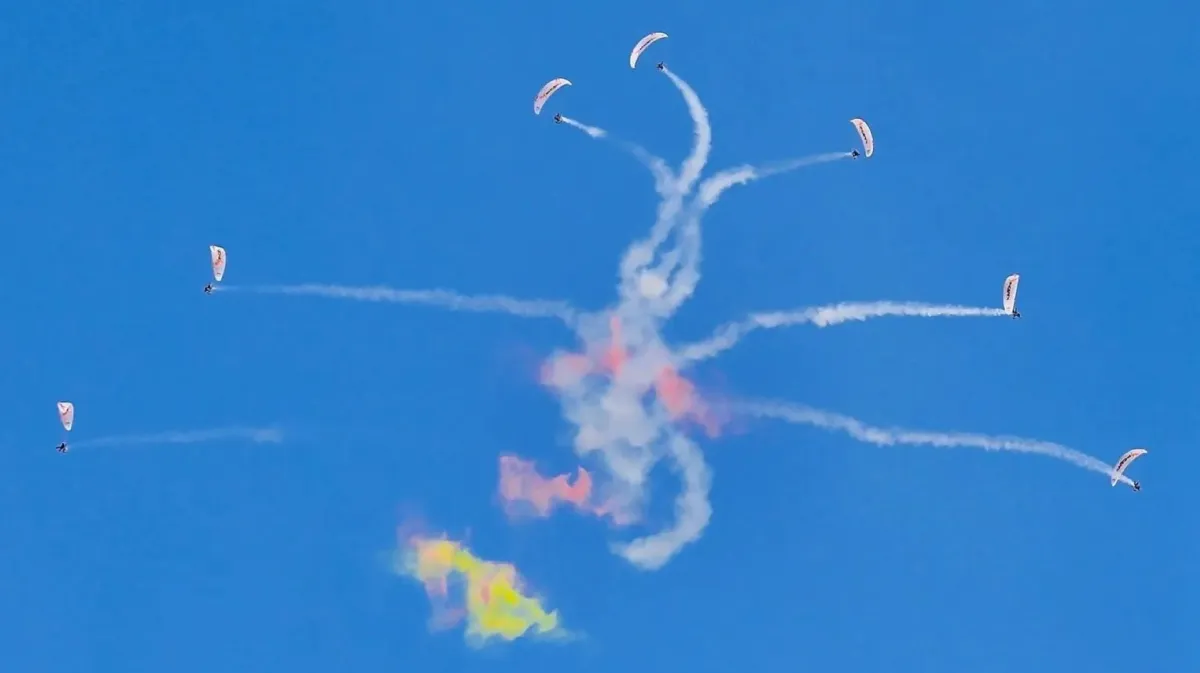 معرض ساند آند فن 2025