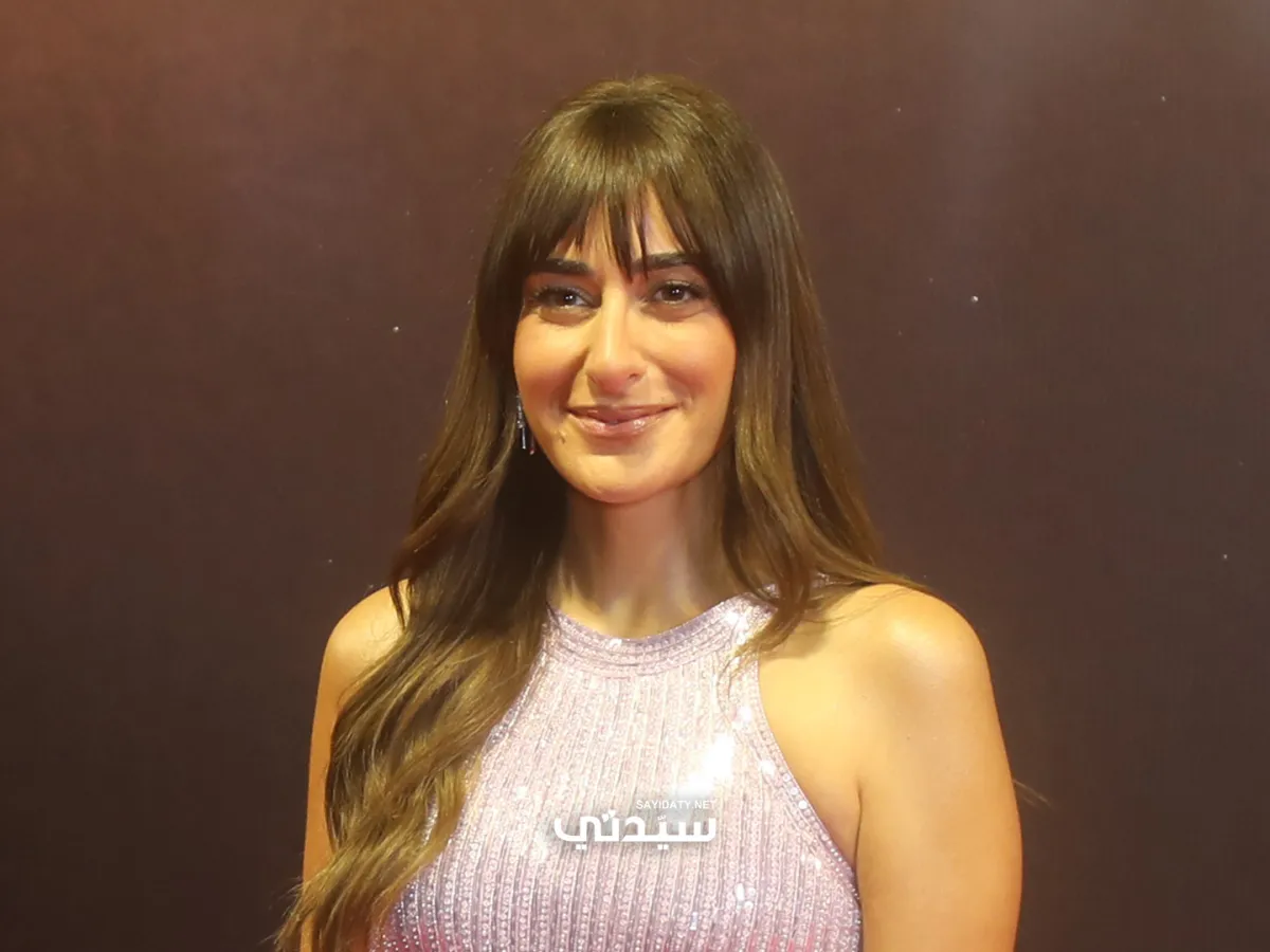 حفل ضيافة 2025