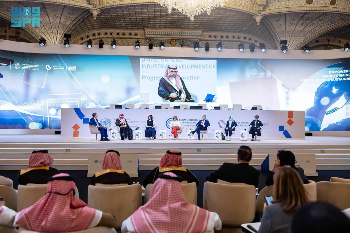 يوم تمكين المرأة