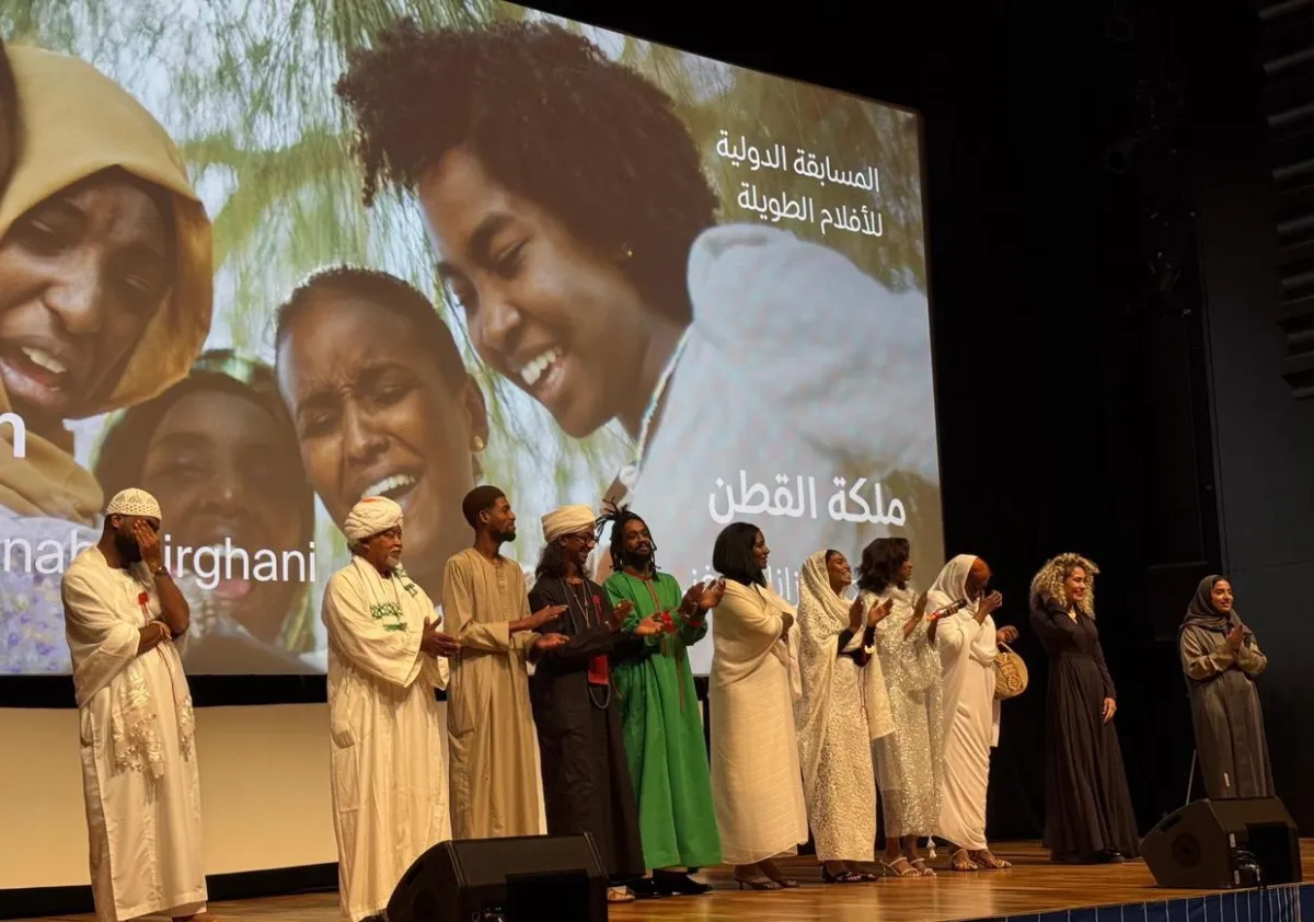 فيلم مملكة القطن في مهرجان الدوحة - الصورة من صفحة المخرجة سوزانا ميرغني على انستغرام