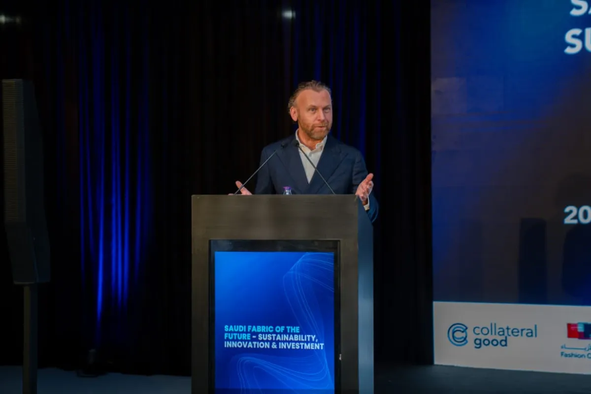 هيئة الأزياء