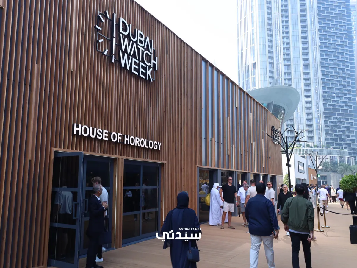 جولتنا في ثاني أيام أسبوع دبي للساعات 2025