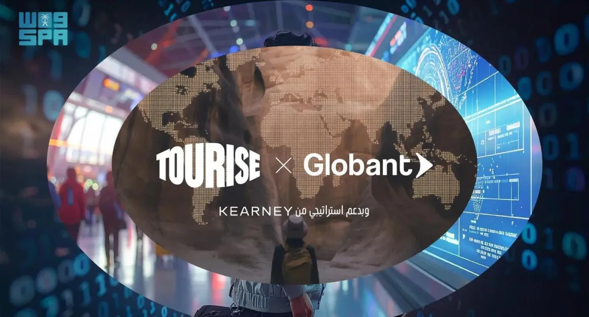 منتدى TOURISE يطلق أول أوراقه العلمية - الصورة من وكالة الأنباء السعودية "واس"