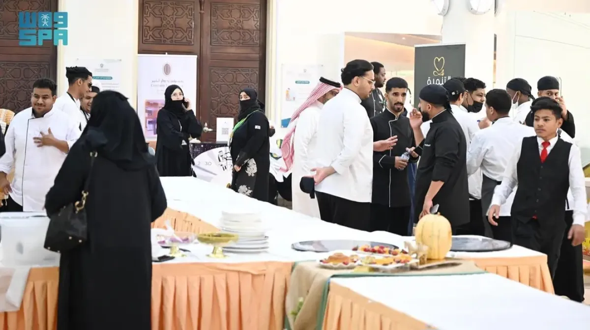  مسابقة توب شيف المدينة المنورة (الصورة من واس)