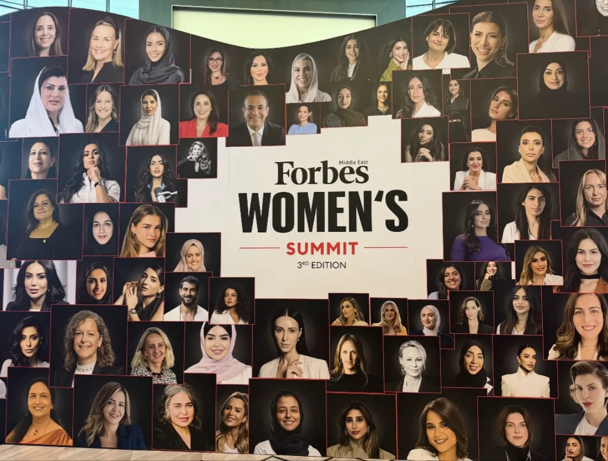 قمة فوربس الشرق الأوسط للمرأة بالرياض تستقطب نخبة من القيادات النسائية وصانعات القرار من السعودية والعالم 
