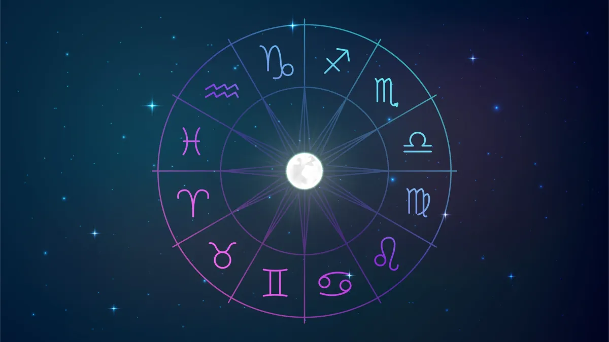 كيف اعرف برجي 