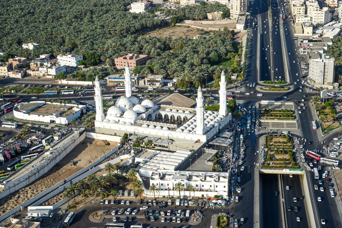  المدينة المنورة