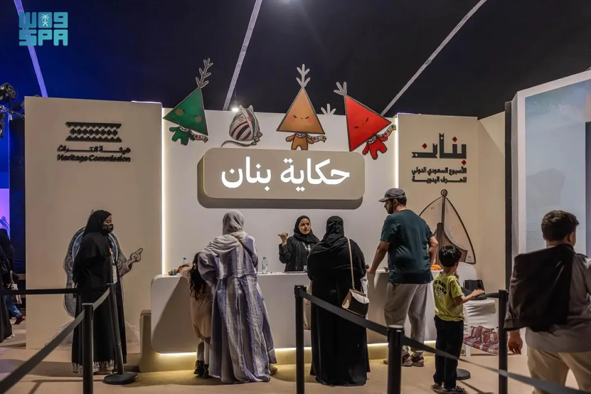 جناح الطفل في بنان بالسعودية - الصورة من وكالة الأنباء السعودية "واس"