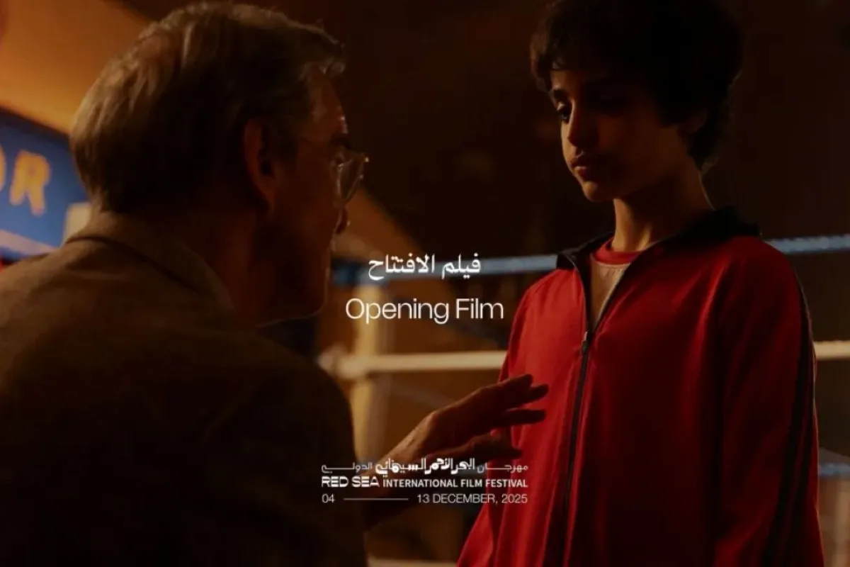 فيلم العملاق يفتتح مهرجان البحر الأحمر السينمائي- الصورة من المركز الإعلامي للمهرجان
