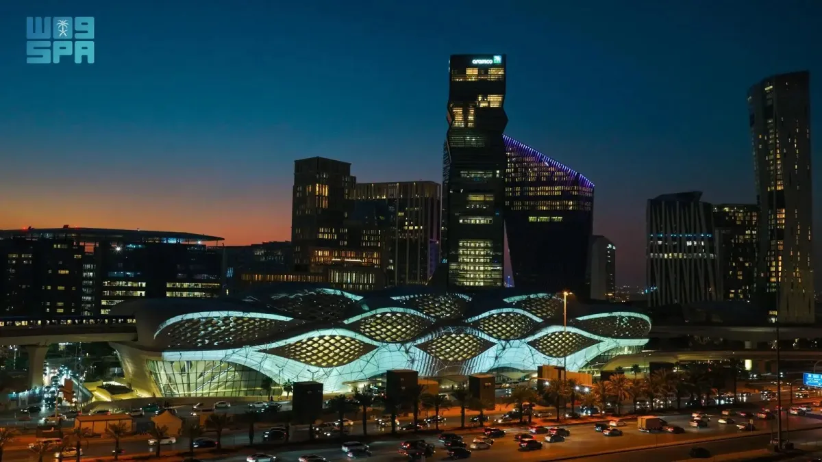 قطار الرياض