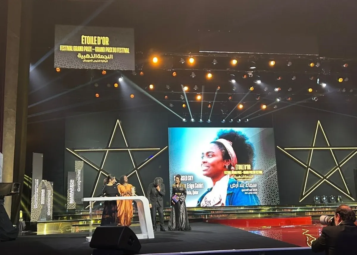 المهرجان الدولي للفيلم بمراكش - الصورة من المركز الاعلامي لفيلم سماء بلا أرض 