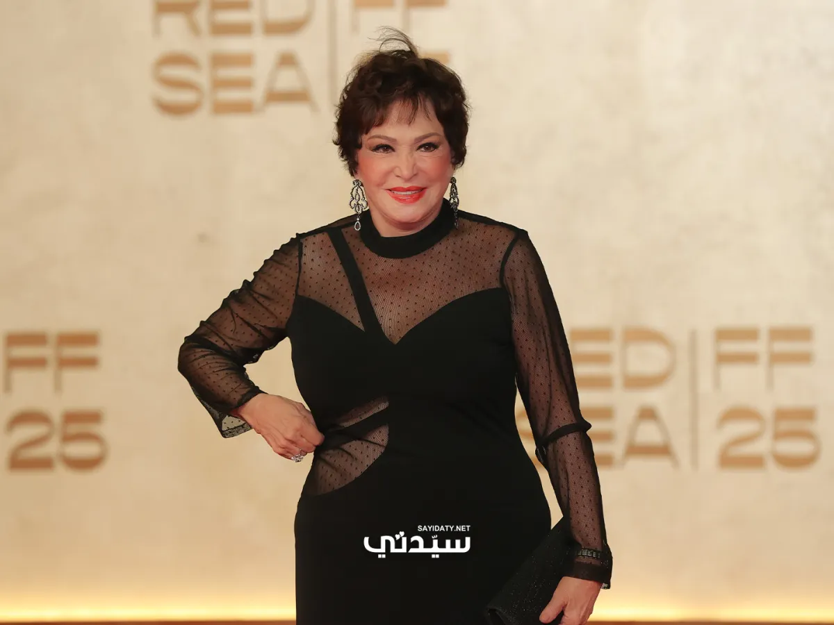 لبلبة- الصورة خاصة بسيدتي من تصوير عدنان المهدلي