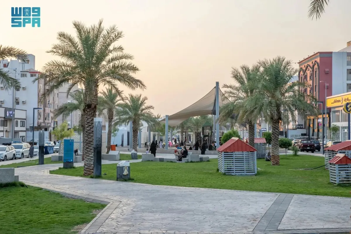 مكة المكرمة